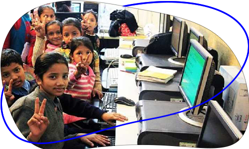 About Kendriya Computer Institute